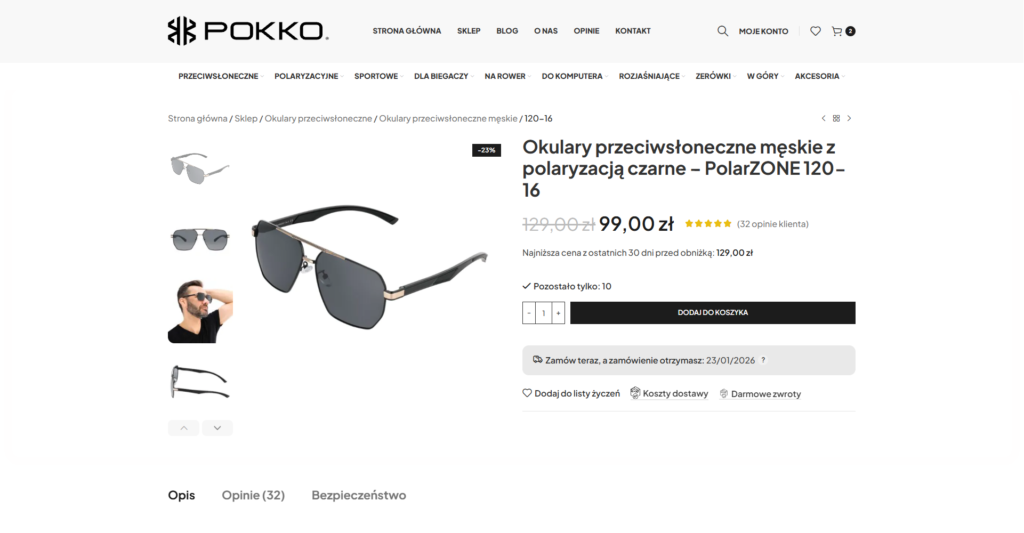 Product page